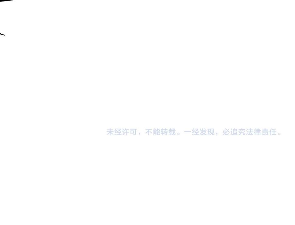 第92话 升级与分析134
