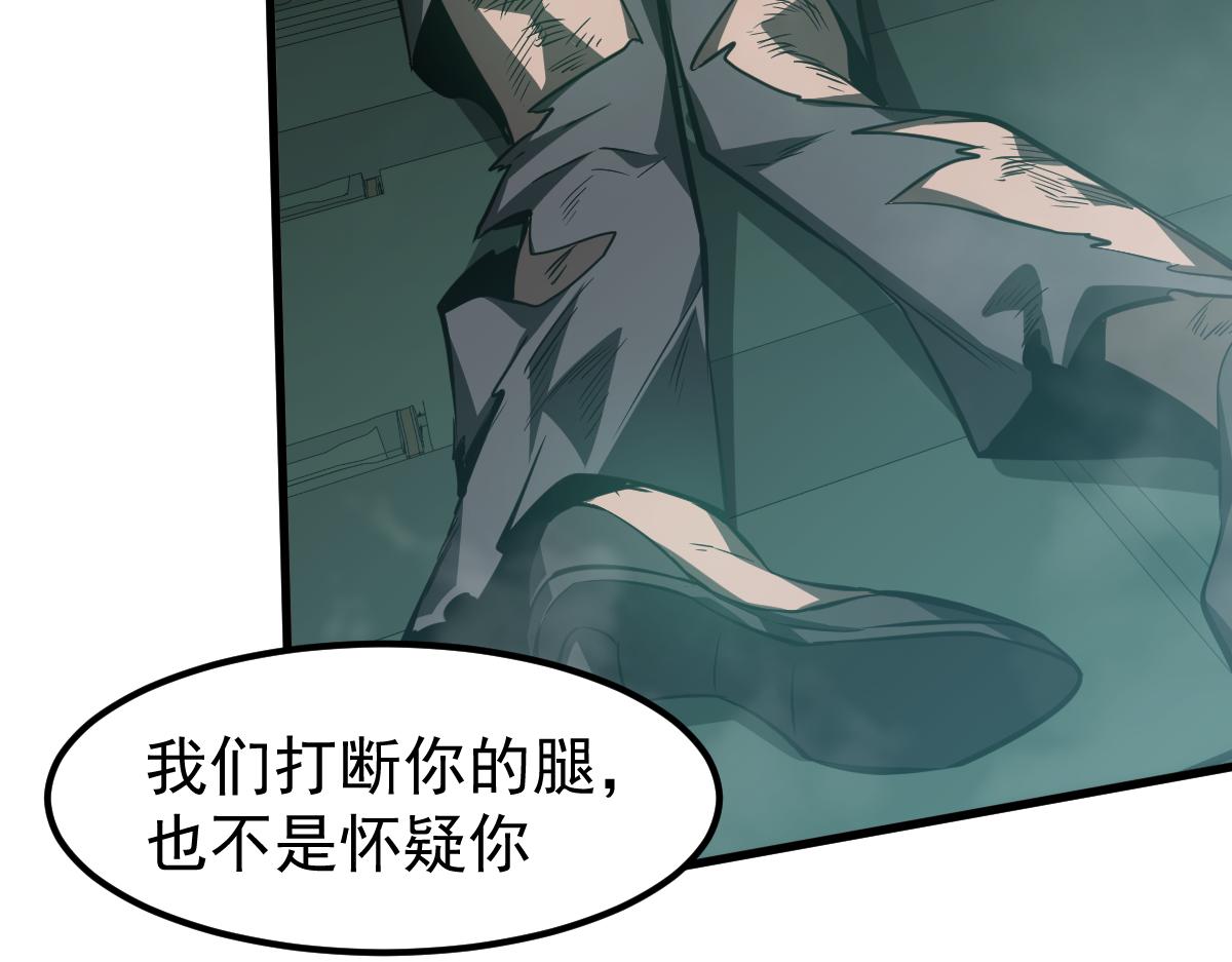 064话 宋护士解围174