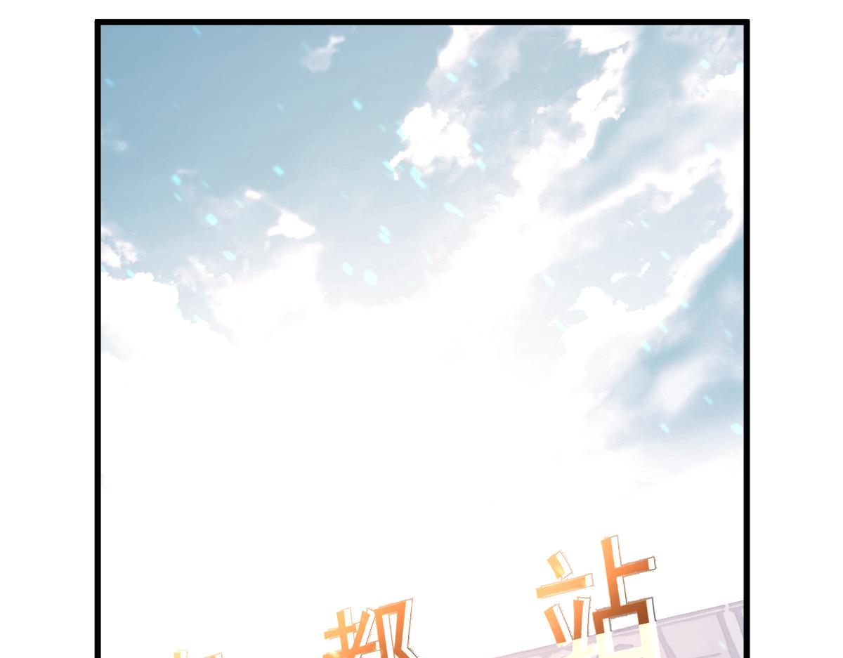 027话 楼浅——女主正式登场9
