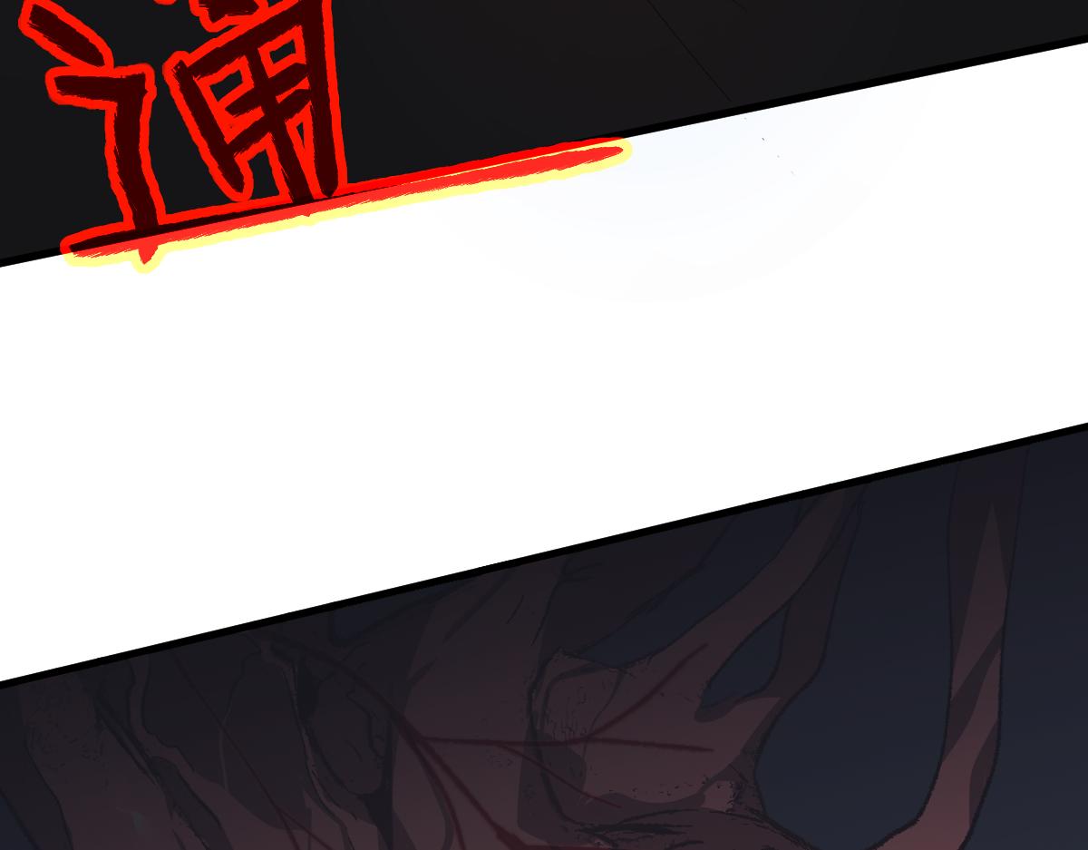 057话 进阶日冕级108