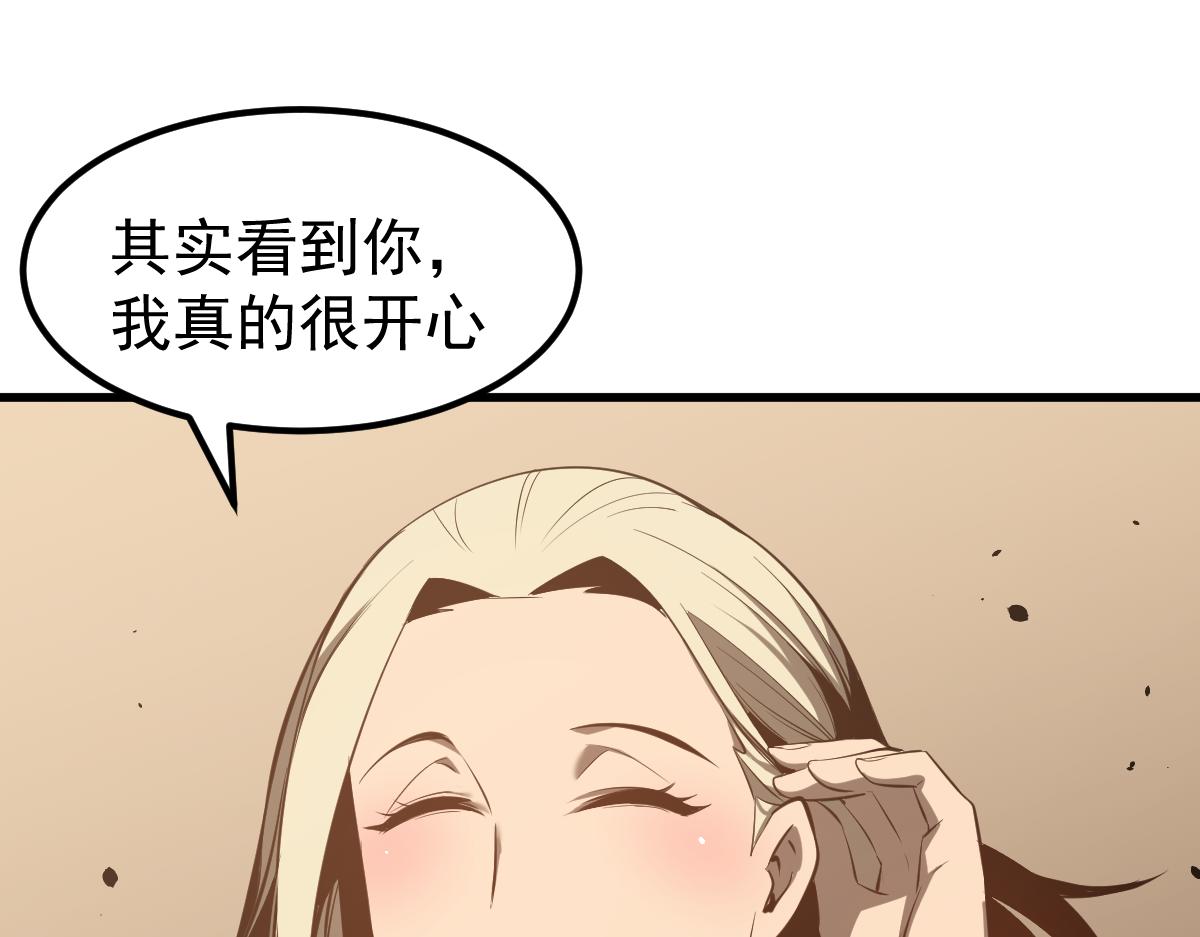 064话 宋护士解围106