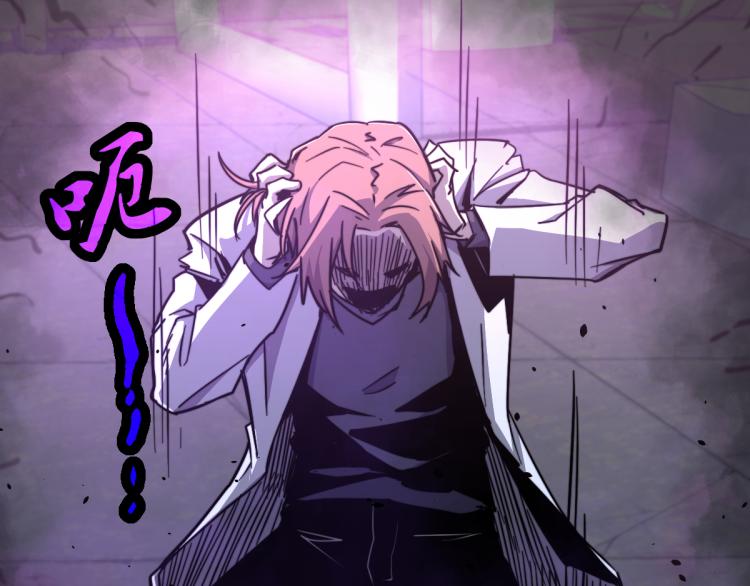 09话 赵医生 暴走！！59