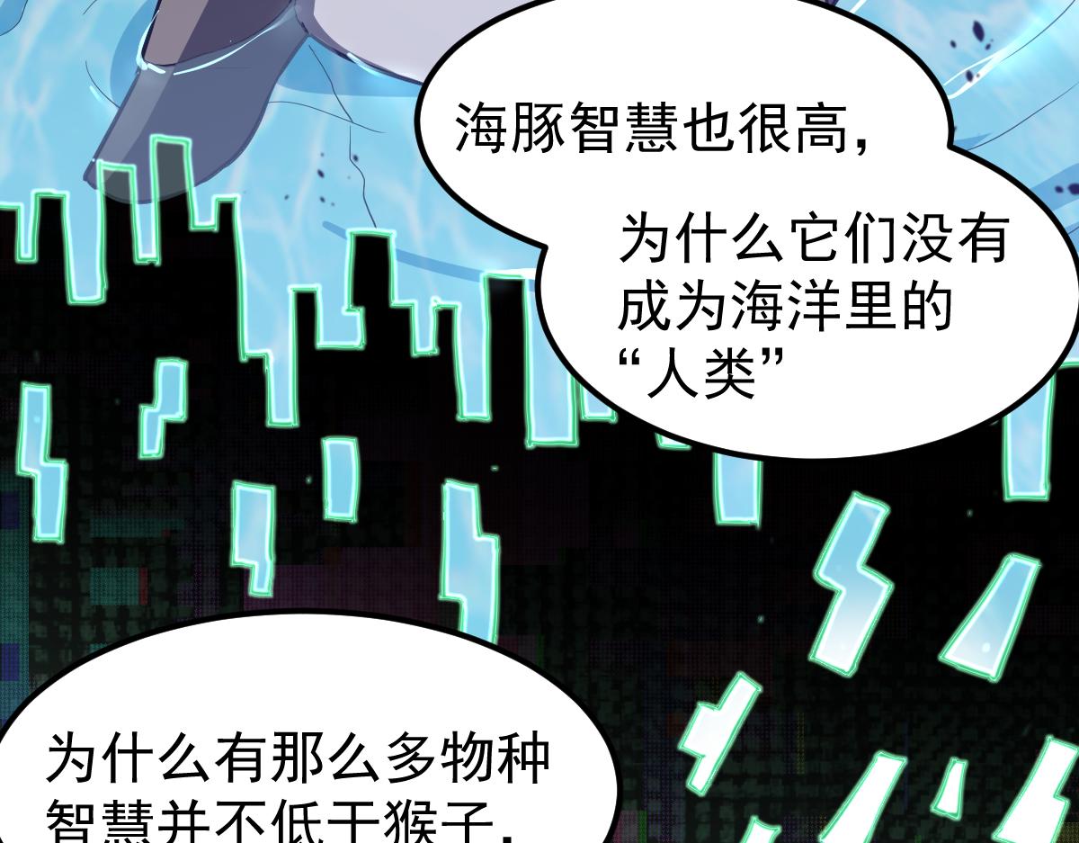 074话 一起出发吧23