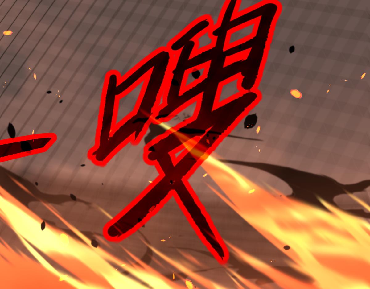 058话 凤灵vs明河179