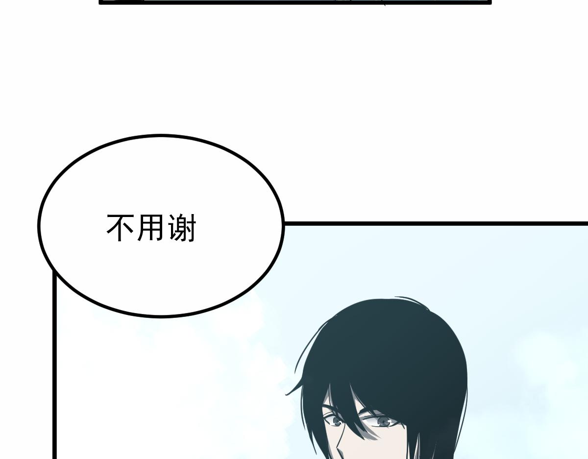 22话 训练升级41