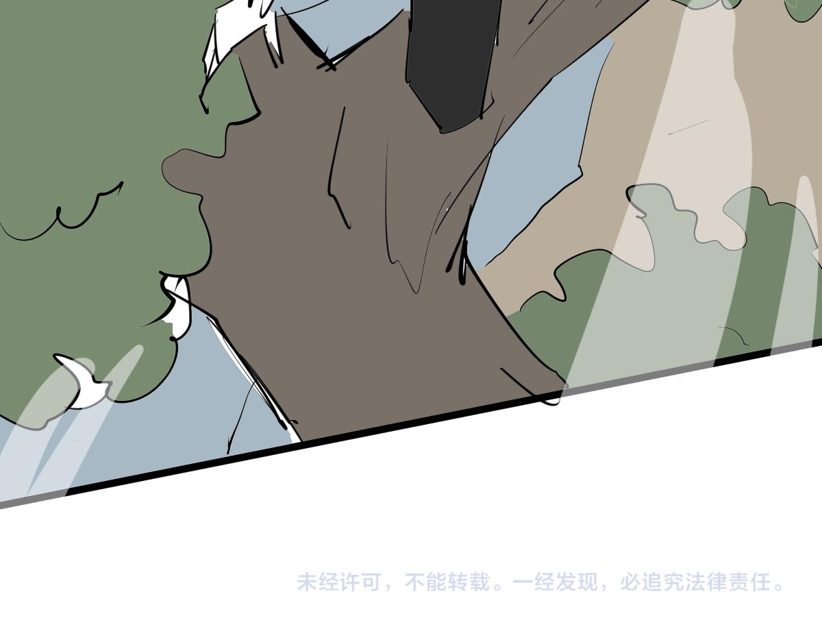 045话 再战苍月妖母207
