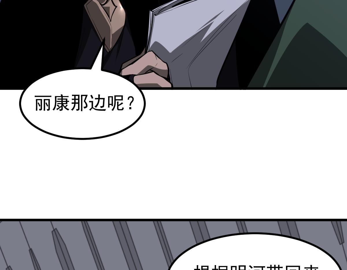 068话 导师与门徒24