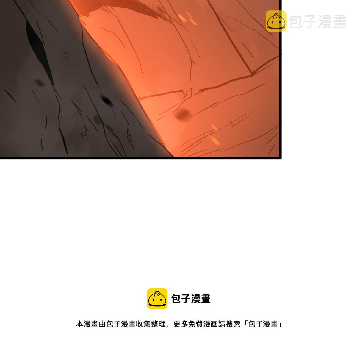 044话 误闯虫洞井80
