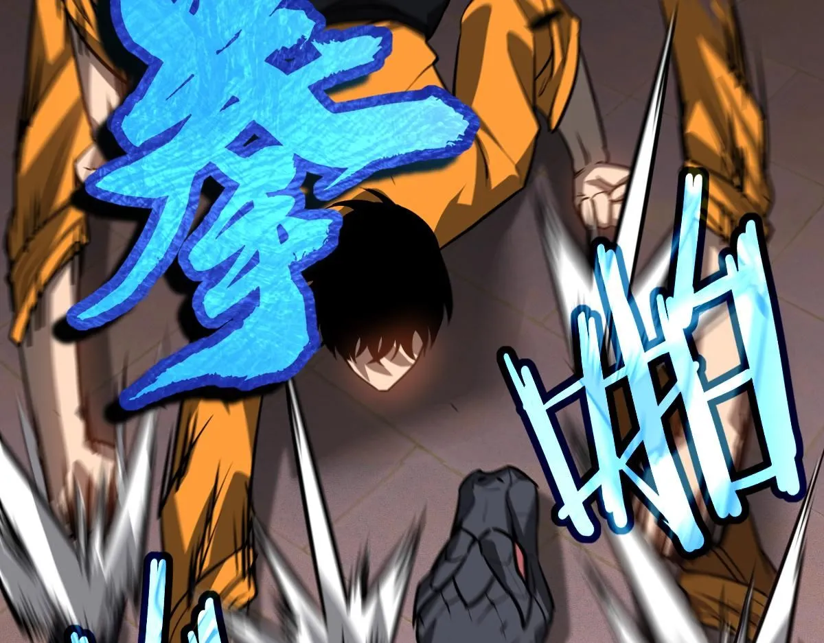 第110话 五倍经验包！106