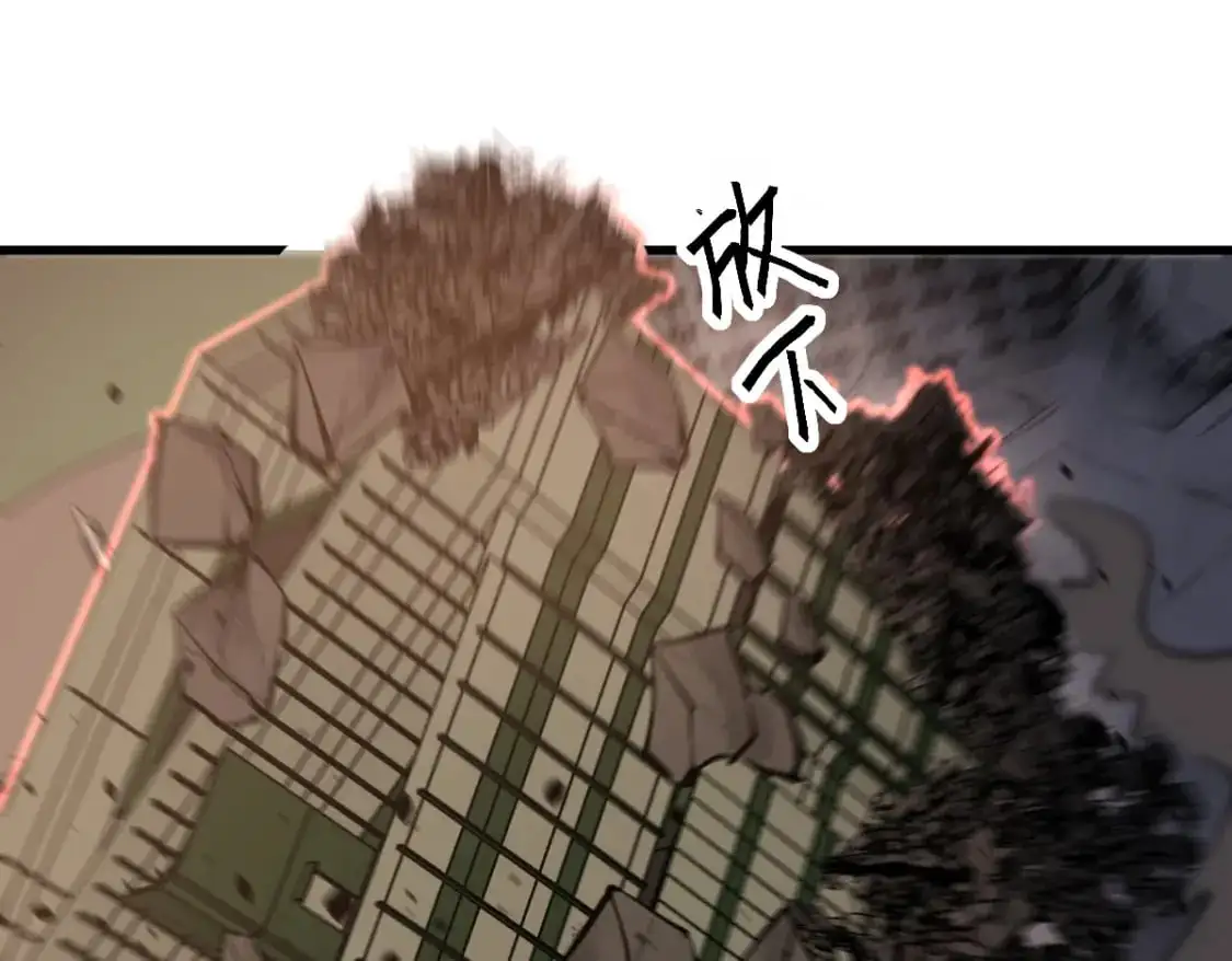 第123话 爆炸与救灾65
