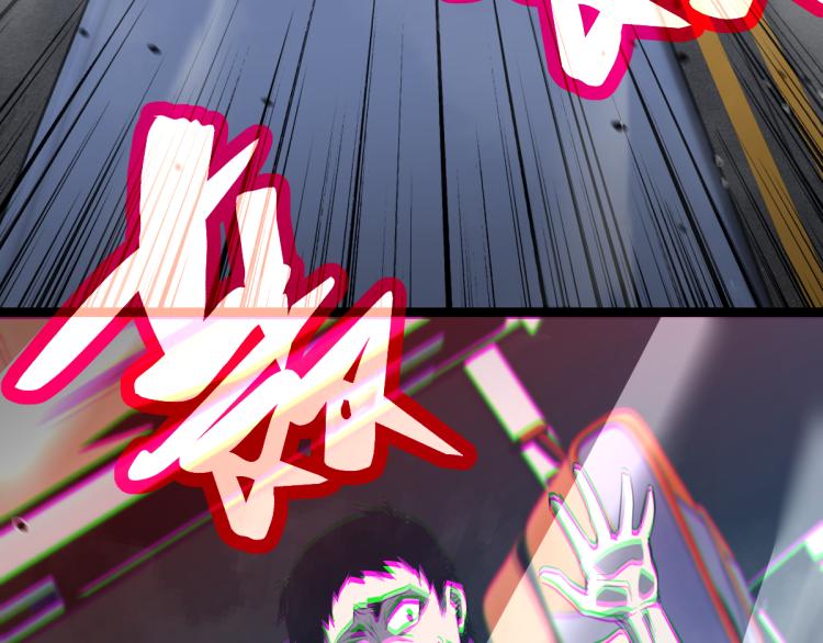 02话 爆发！硫酸拳！113