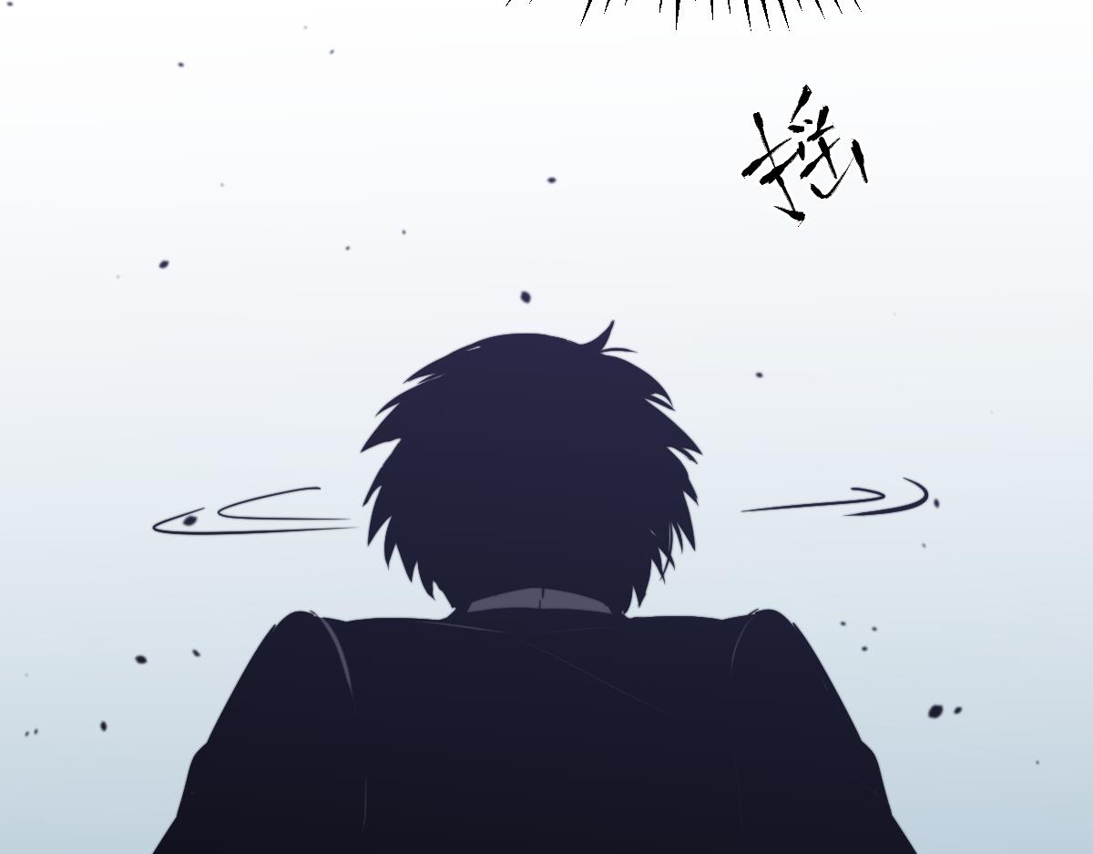 053话 星尘之液？45