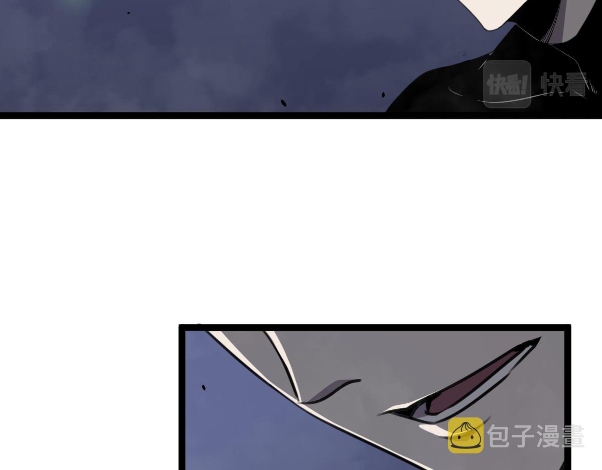 22话 训练升级93