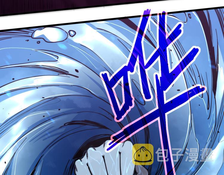 06话 英雄再救美31