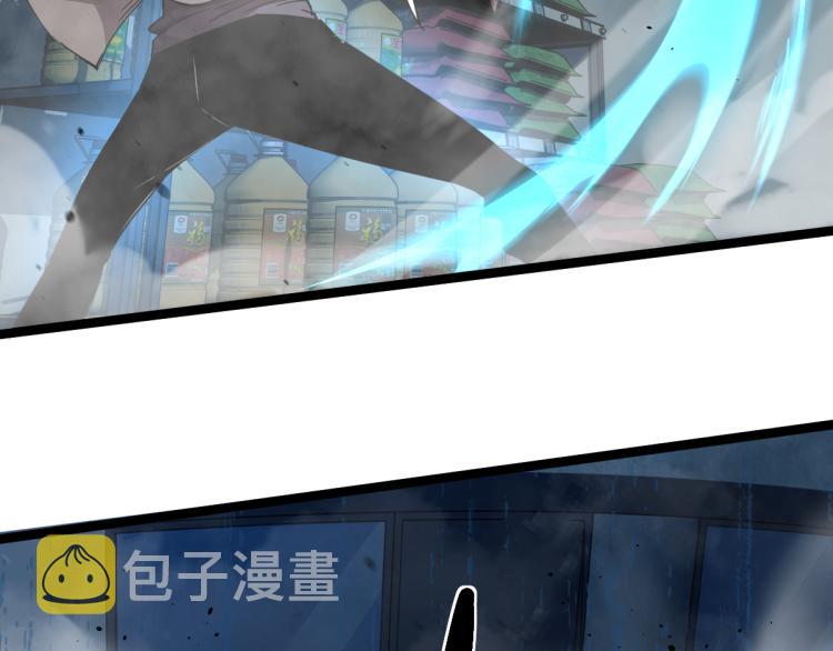 11话 明河初斗血瘤妖100