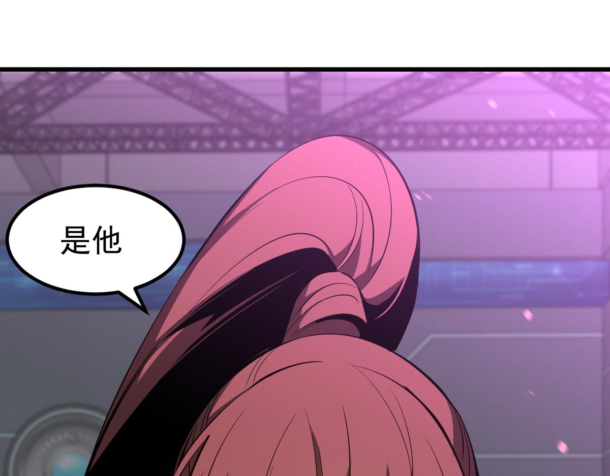 070话 智斗局惜败25