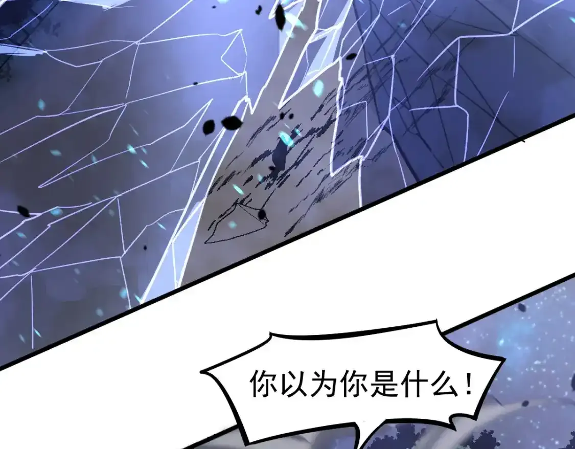 072话 暴打门徒慰教官103
