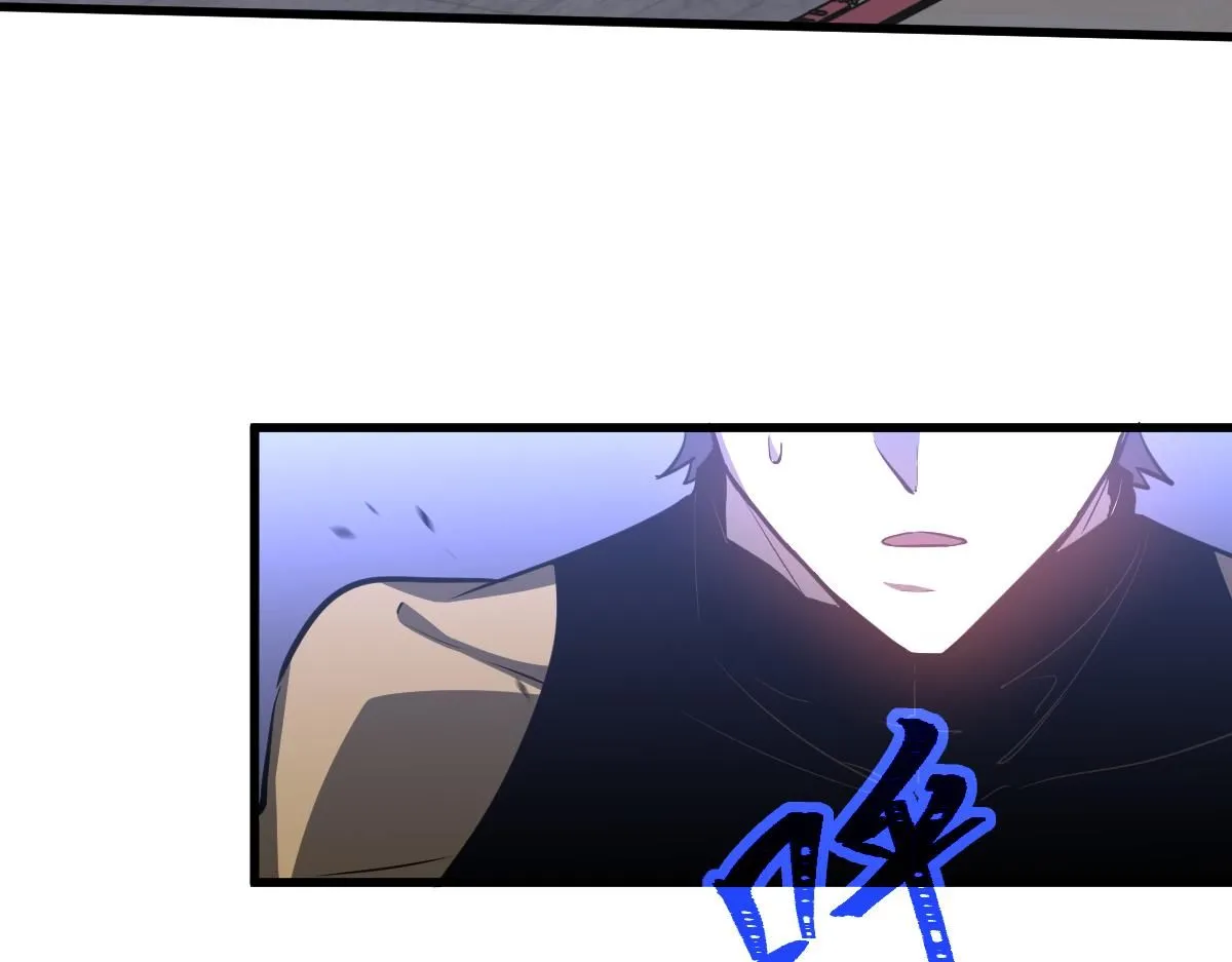第109话 谁都不要信38