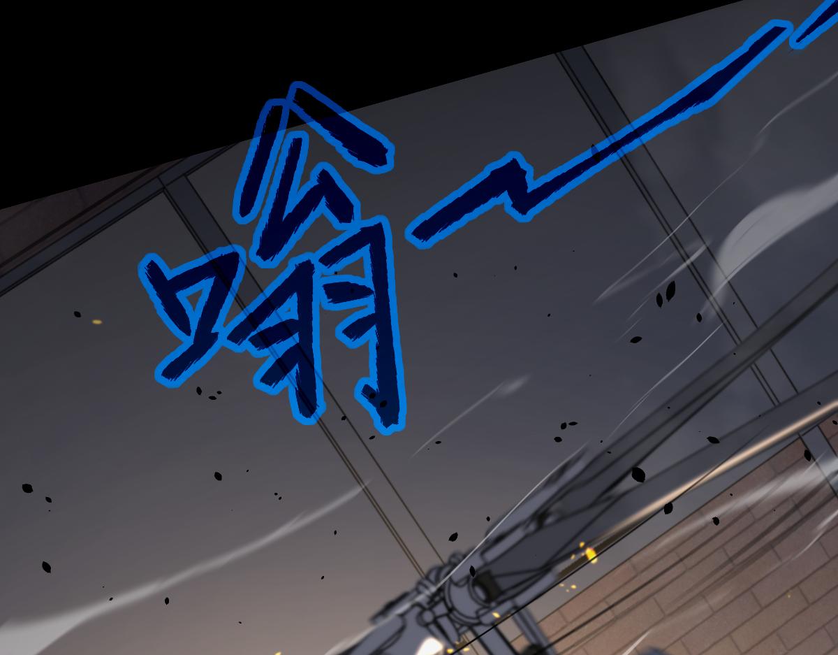 065话 夜访冯教授147