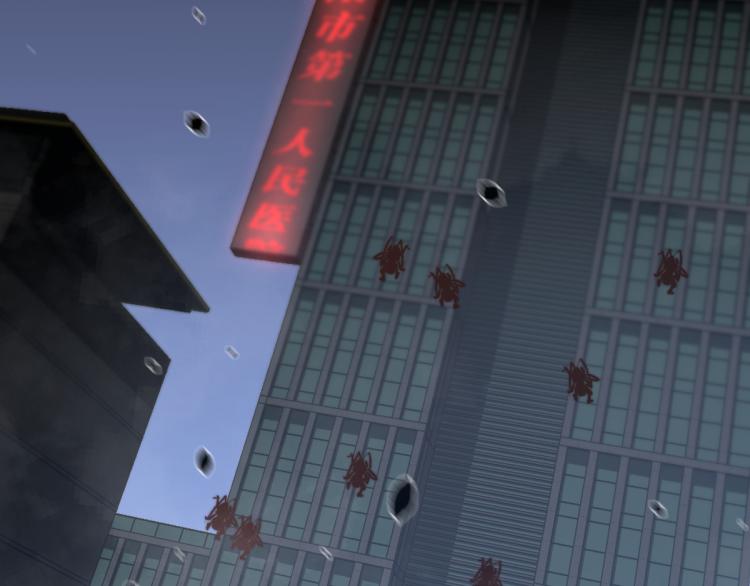 02话 爆发！硫酸拳！5