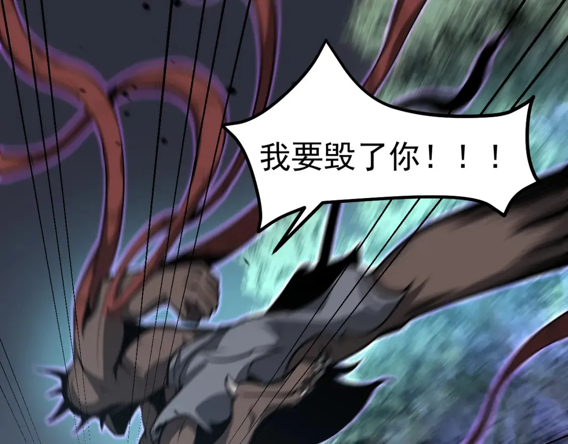 第141话 突破！白鸿级！128