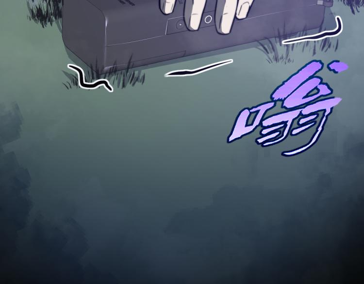 02话 爆发！硫酸拳！180