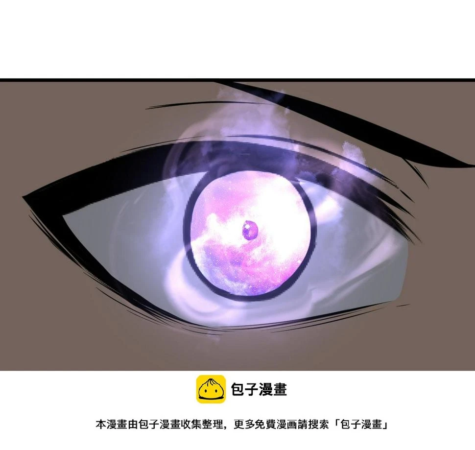 第92话 升级与分析49