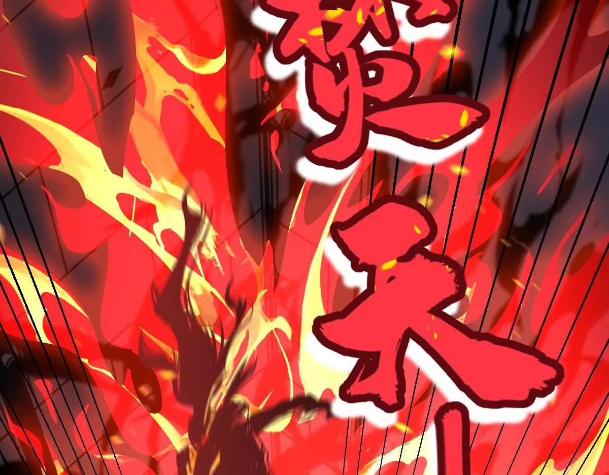 第119话 暴打女教授62