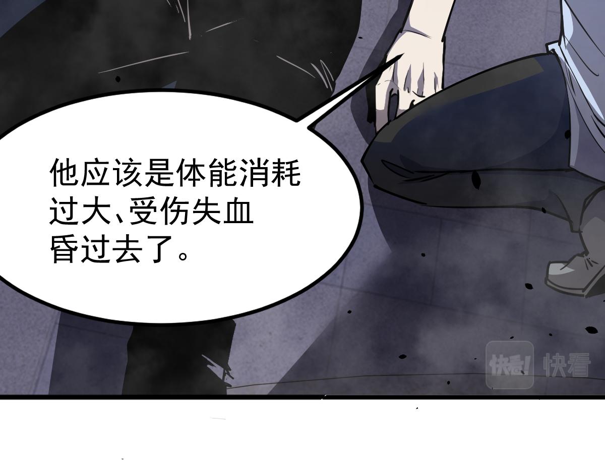 19话 李将军探望27