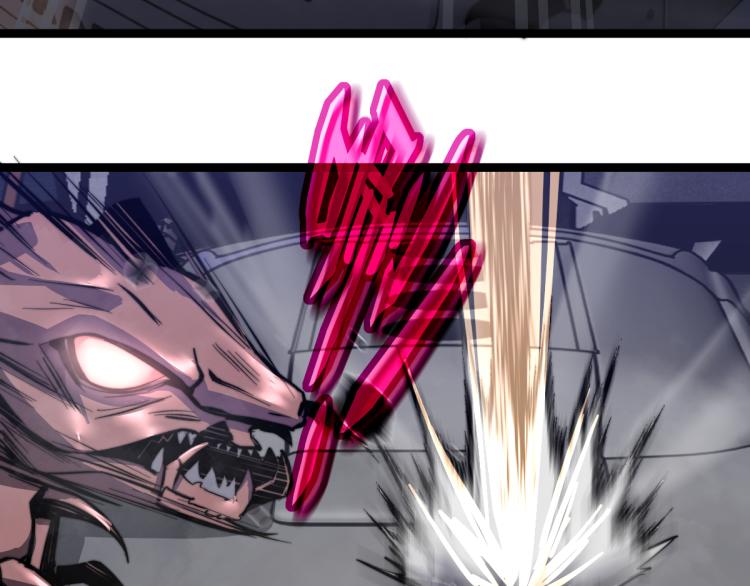 02话 爆发！硫酸拳！142