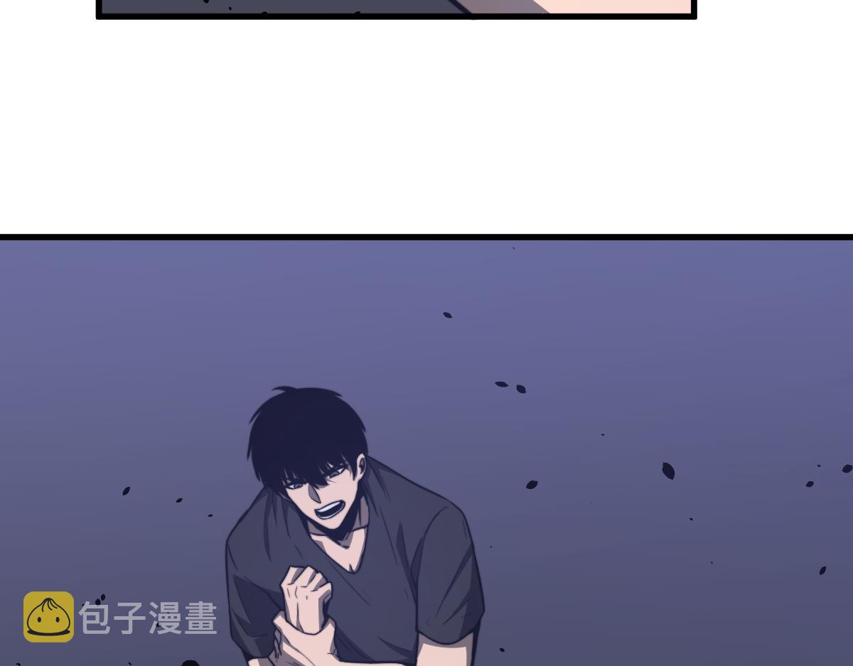 053话 星尘之液？148