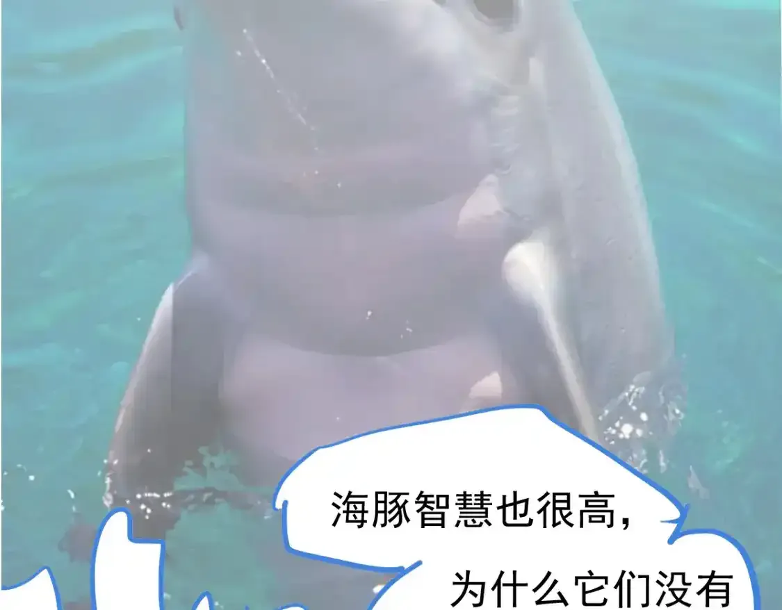 073话 唐杭选修课180