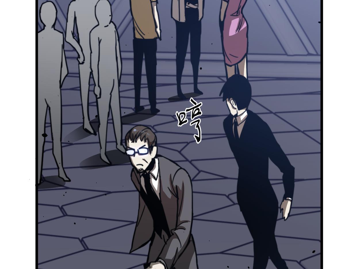 031话 天赋测试111