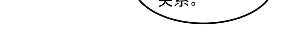 064话 宋护士解围30