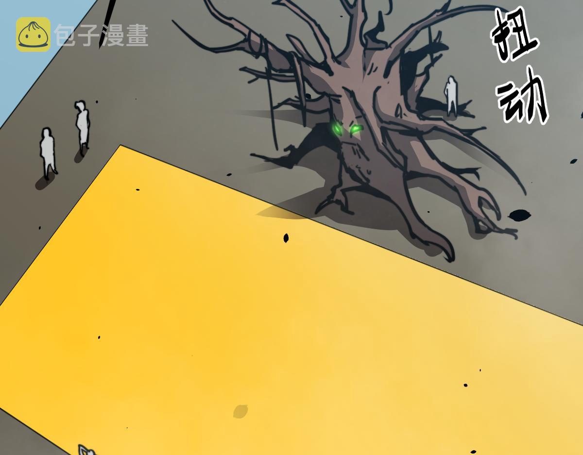 030话 特招—反应测试34
