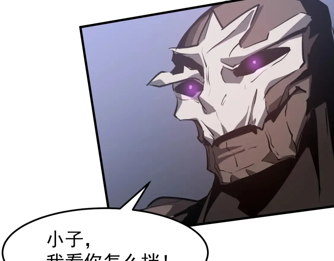 第141话 突破！白鸿级！58