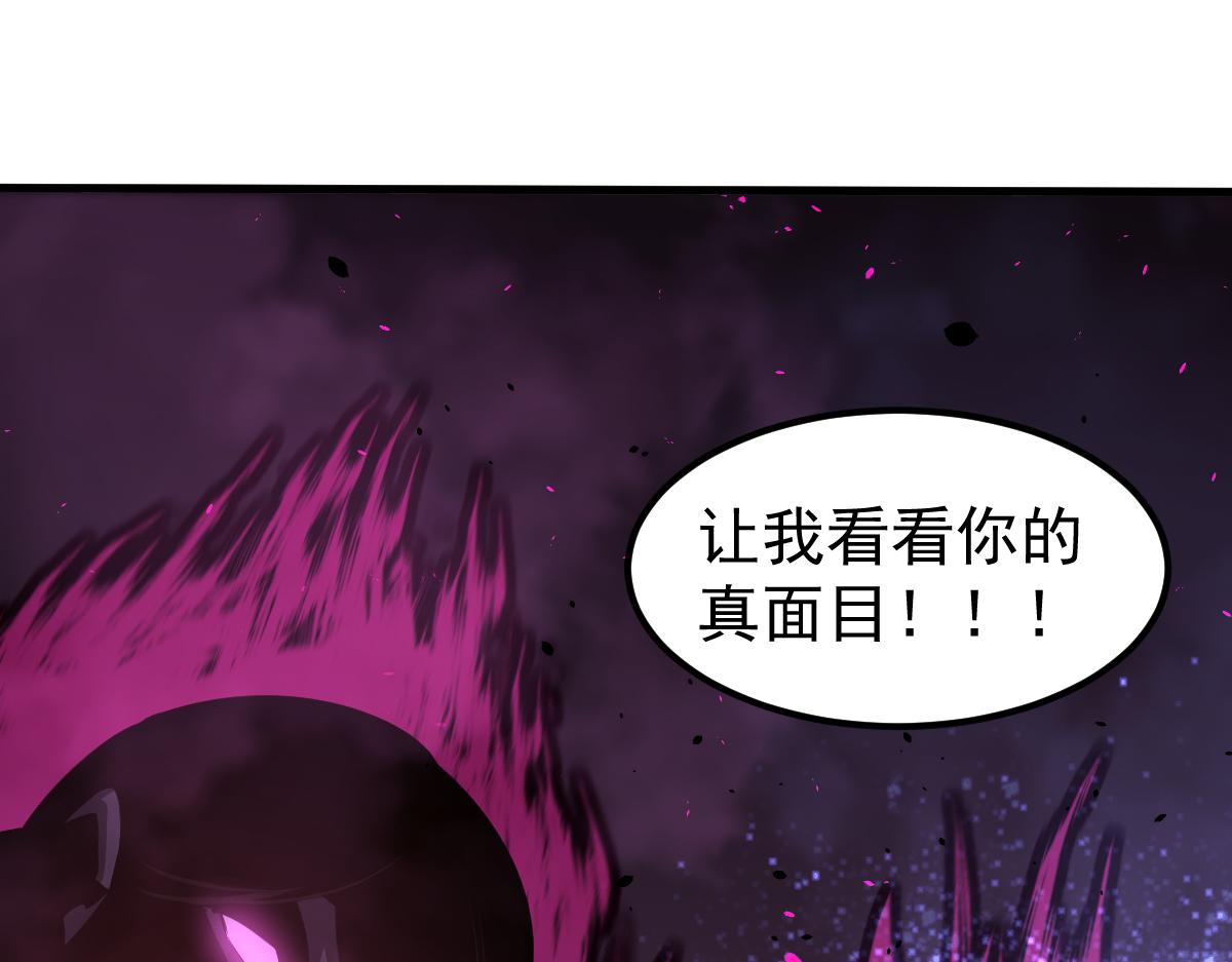 068话 导师与门徒152