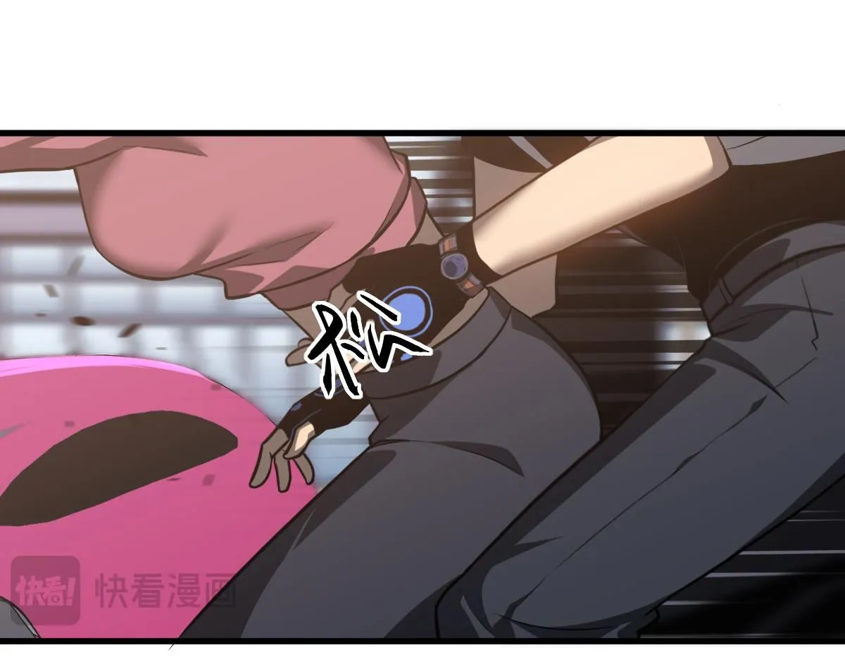 第120话 清剿余孽20