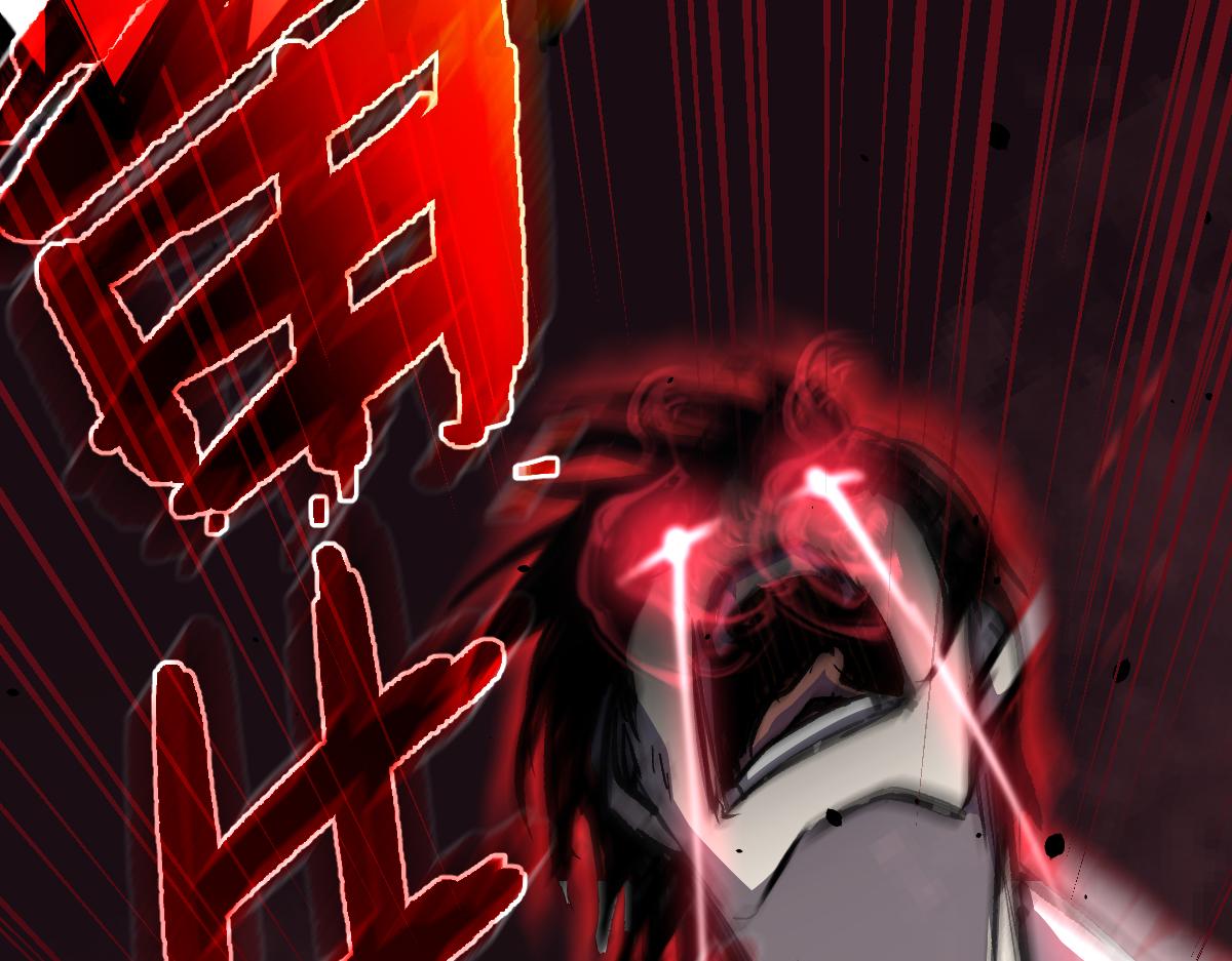 16话 主级的实力！！111