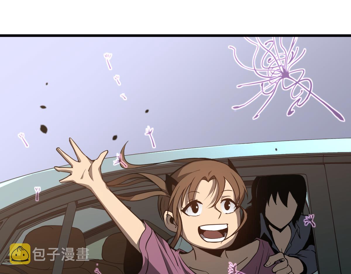 075话 芙蓉镇命案91