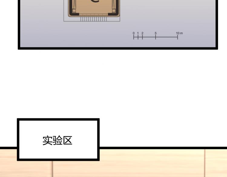 06话 英雄再救美80