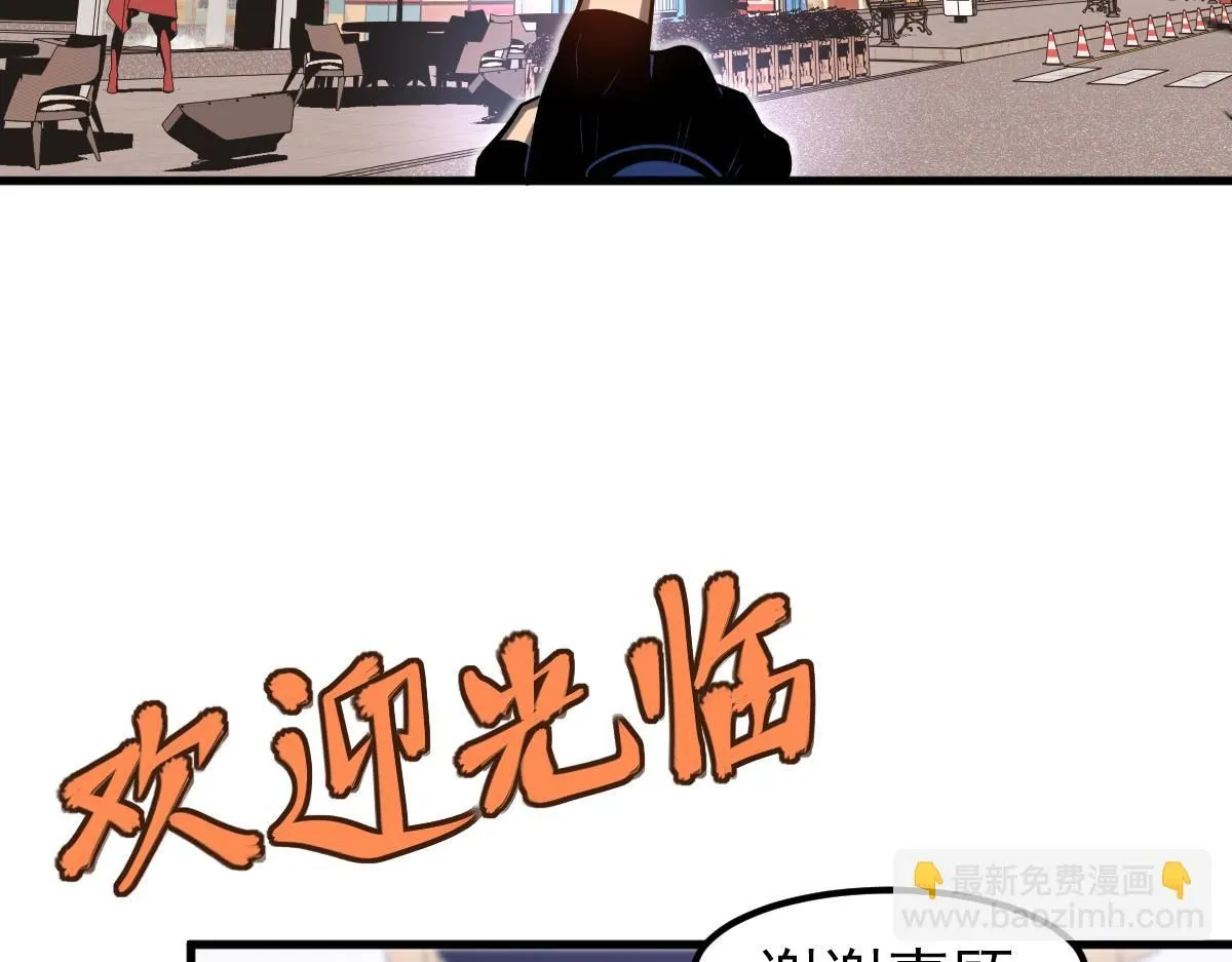 第120话 清剿余孽54