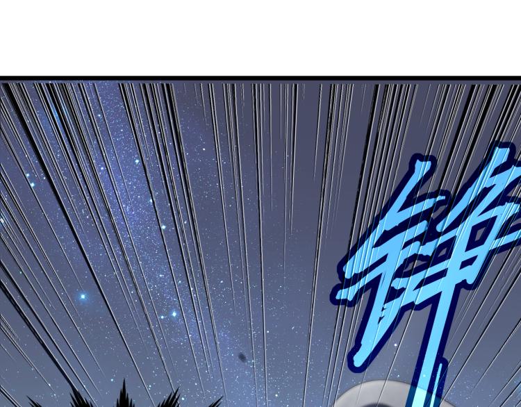 03话 神秘女性登场43