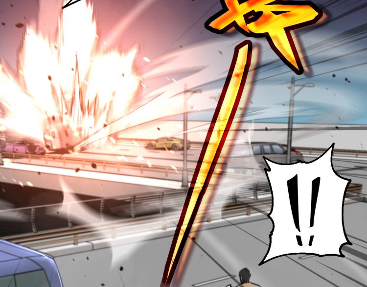 03话 神秘女性登场115
