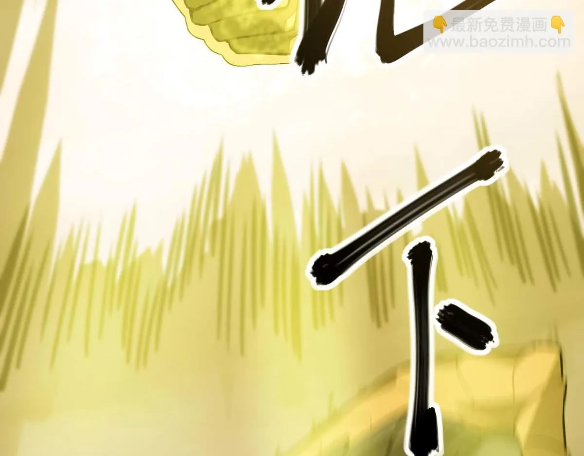 第116话 圣魂降临！64
