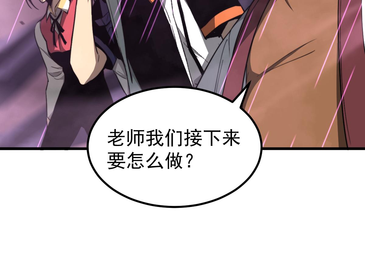 041话 雾中寻出路127