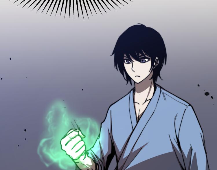 02话 爆发！硫酸拳！93