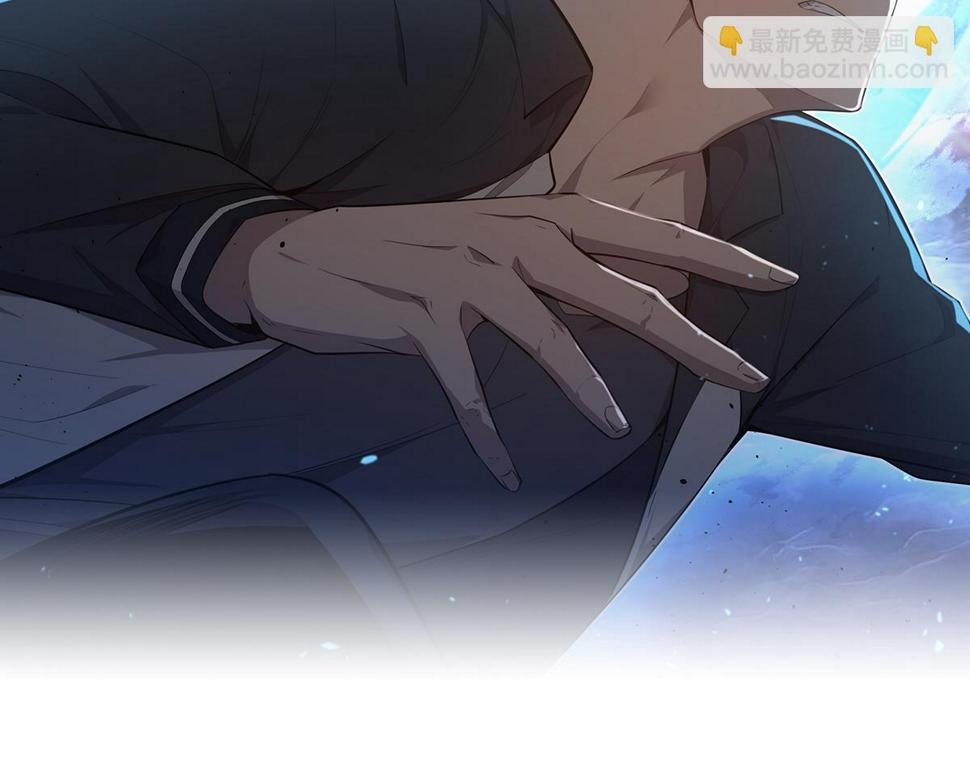 第88话 唐杭的分析3