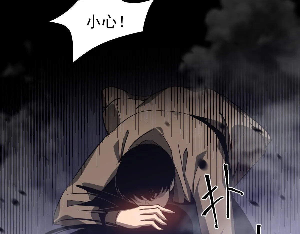 104话 楼逸VS冯海132