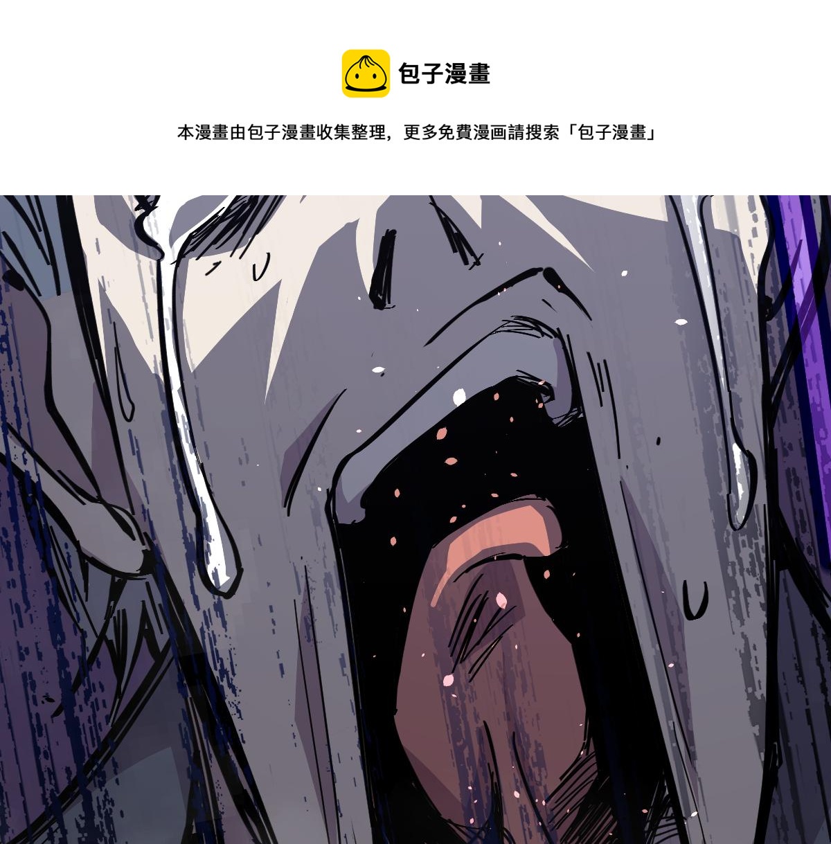 14话 被迫应战!!112